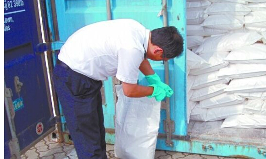 <a href='http://m.zdgcsg.com' title='危險品貨運' >危險品貨運</a>