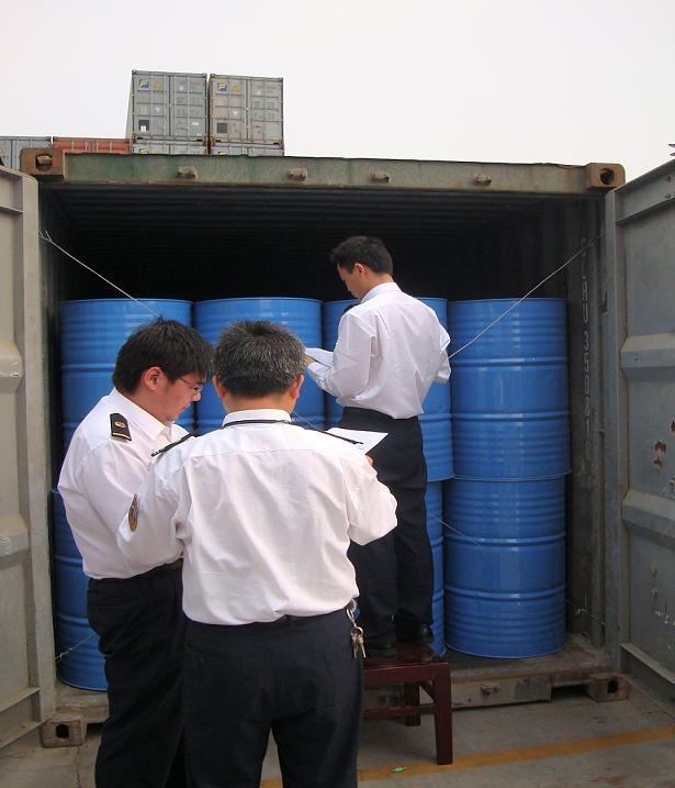 件正在進一步辦理中。</