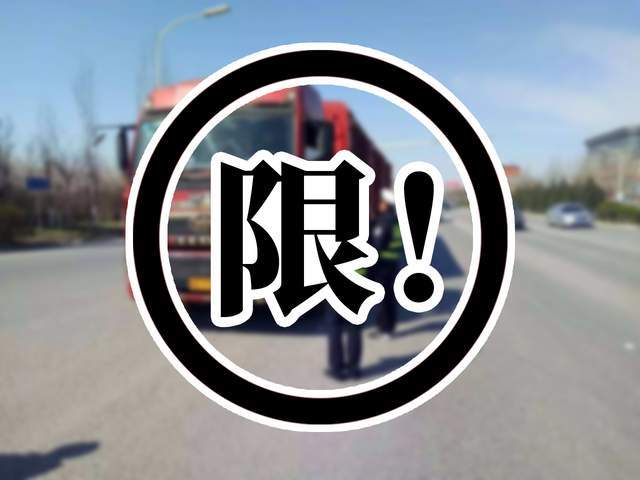 <a href='http://m.zdgcsg.com' title='危險品運輸' >危險品運輸</a>