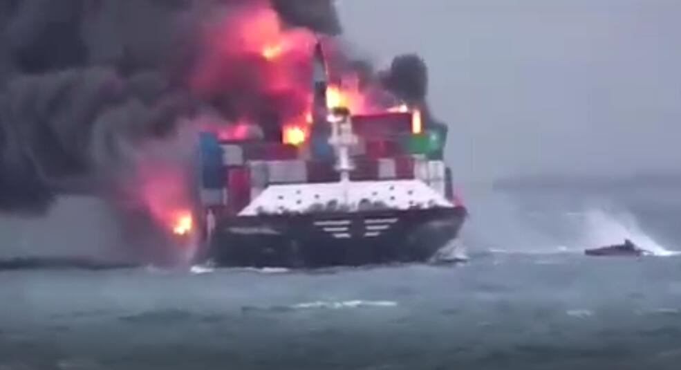 <a href='http://m.zdgcsg.com' title='危險品海運' >危險品海運</a>