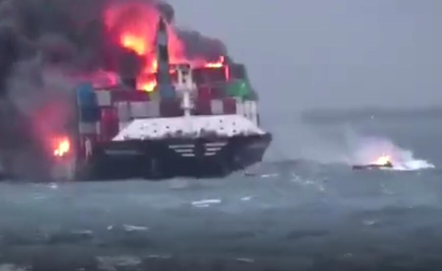 <a href='http://m.zdgcsg.com' title='危險品貨代' >危險品貨代</a>