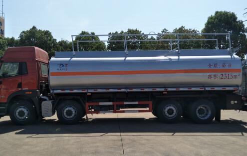 <a href='http://m.zdgcsg.com' title='危險品運輸' >危險品運輸</a>