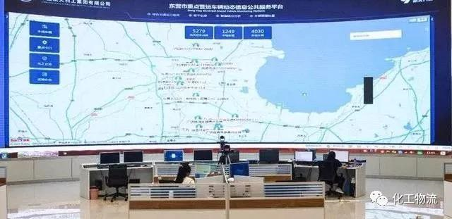 <a href='http://m.zdgcsg.com' title='危險品貨代' >危險品貨代</a>