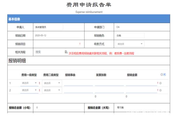 <a href='http://m.zdgcsg.com' title='危險品運輸' >危險品運輸</a>