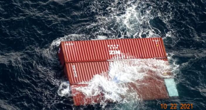 <a href='http://m.zdgcsg.com' title='危險品運(yùn)輸' >危險品運(yùn)輸</a>