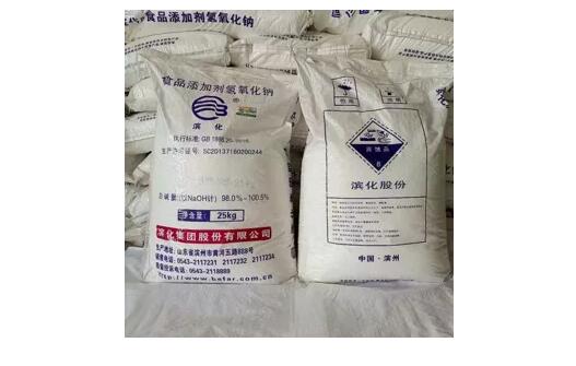 <a href='http://m.zdgcsg.com' title='危險品貨代' >危險品貨代</a>