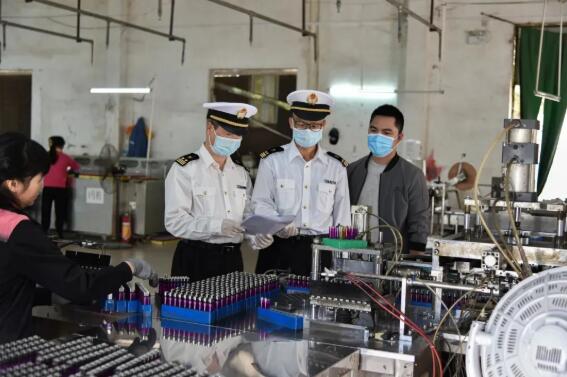 <a href='http://m.zdgcsg.com' title='危險品貨代' >危險品貨代</a>