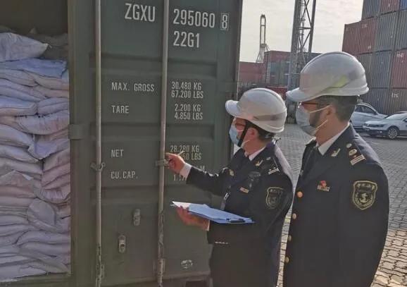 <a href='http://m.zdgcsg.com' title='危險品貨運' >危險品貨運</a>