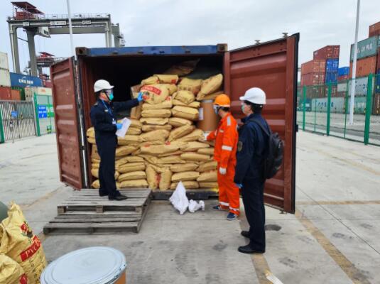 <a href='http://m.zdgcsg.com' title='危險品海運' >危險品海運</a>