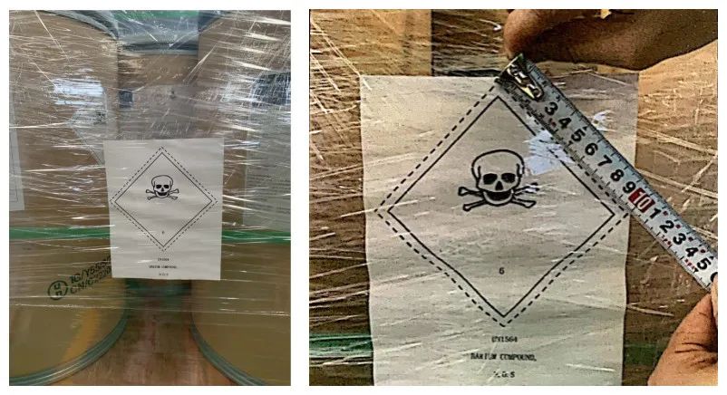 <a href='http://m.zdgcsg.com' title='國際海運' >國際海運</a>危險貨物