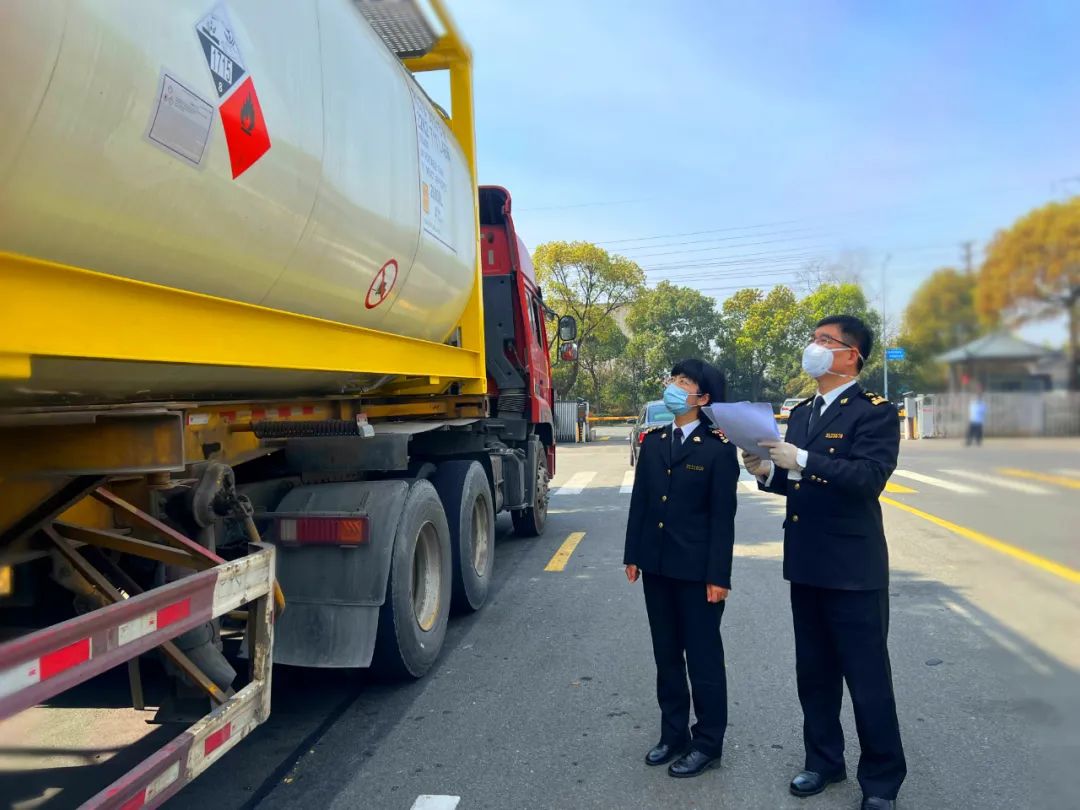 進(jìn)出口?；? width=