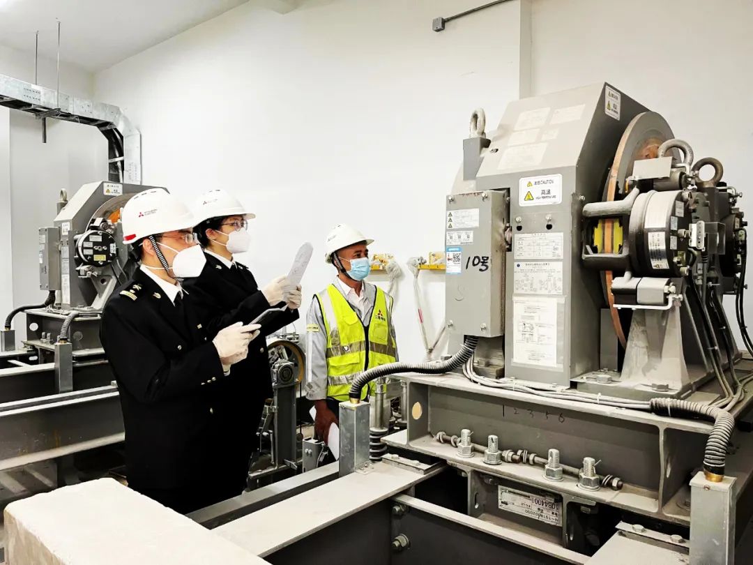 出口?；? width=