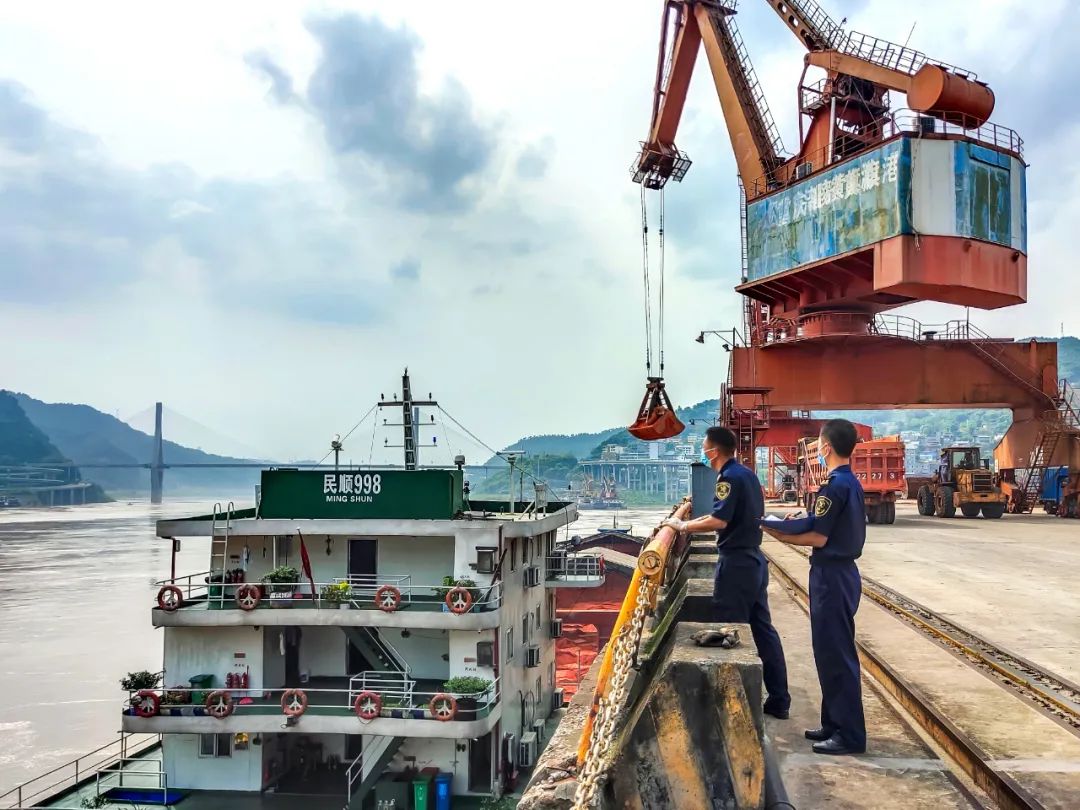 進(jìn)出口?；? width=