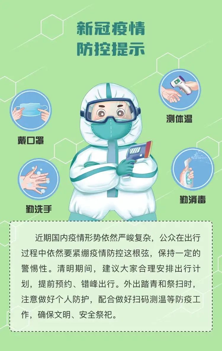 中港<a href='http://m.zdgcsg.com' title='危險品貨代' >危險品貨代</a>