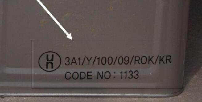 中港<a href='http://m.zdgcsg.com' title='危險品運輸' >危險品運輸</a>