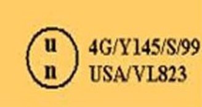 中港<a href='http://m.zdgcsg.com' title='危險品貨代' >危險品貨代</a>