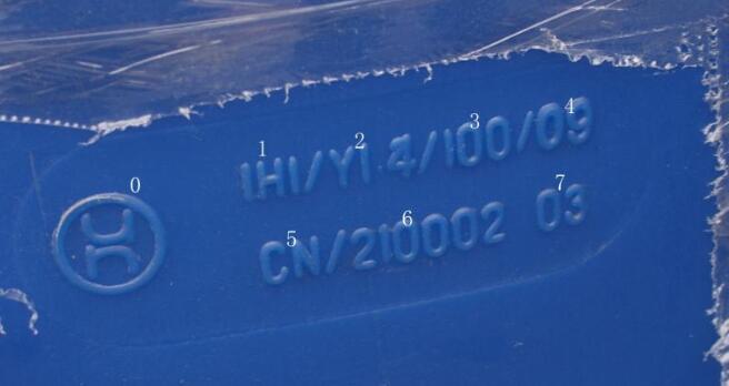 中港<a href='http://m.zdgcsg.com' title='危險品貨運' >危險品貨運</a>