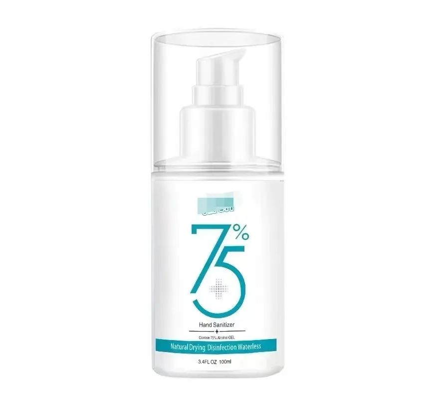 中港危險品出口