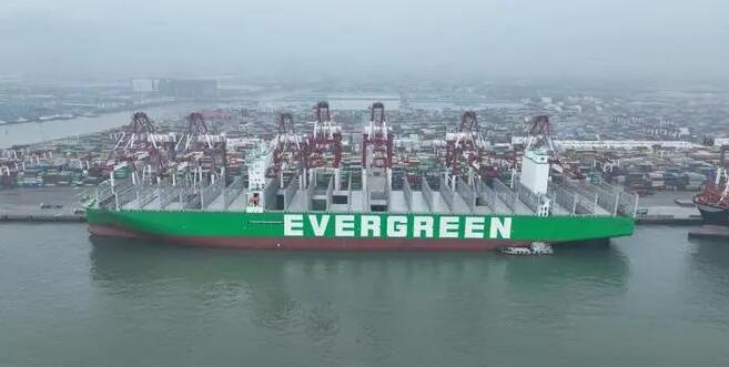 <a href='http://m.zdgcsg.com' title='危險品海運' >危險品海運</a>進出口