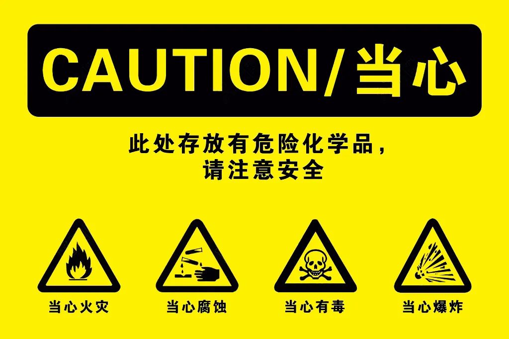 <a href='http://m.zdgcsg.com' title='危險(xiǎn)品海運(yùn)' >危險(xiǎn)品海運(yùn)</a>