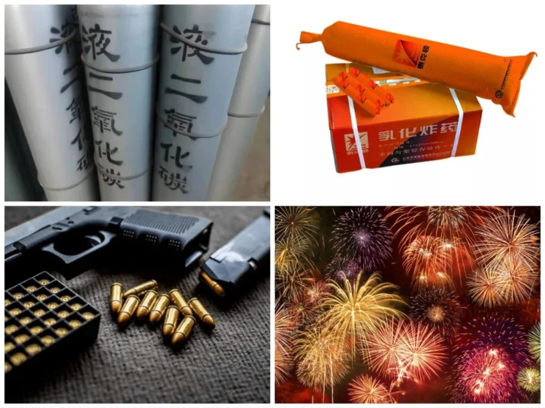 <a href='http://m.zdgcsg.com' title='危險品貨代' >危險品貨代</a>