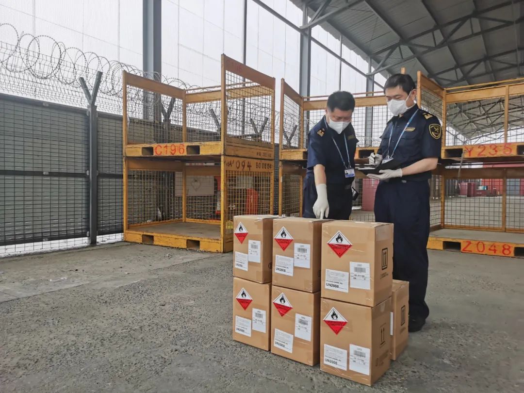 <a href='http://m.zdgcsg.com' title='危險品海運' >危險品海運</a>