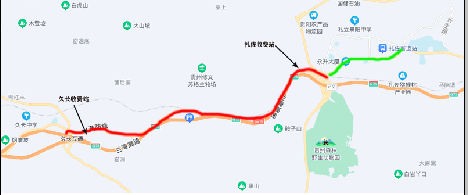 <a href='http://m.zdgcsg.com' title='深圳貨代公司' >深圳貨代公司</a>