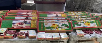 <a href='http://m.zdgcsg.com' title='危險品海運' >危險品海運</a>